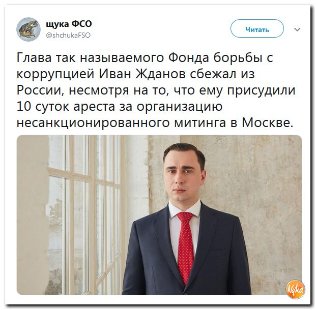 Обо всём понемногу с юмором и ехидными комментариями Обо всём понемногу с юмором и ехидными комментариями