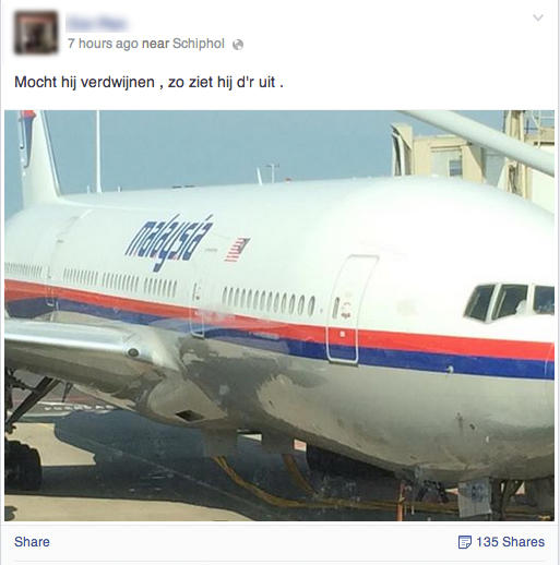 О странном полете сбитого Боинга - детально с видео и картами