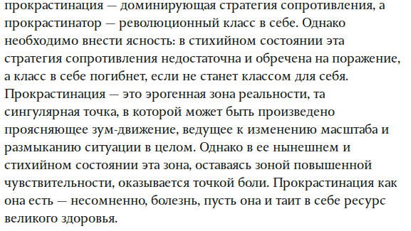 Как через войну с культурой просвечивает война холодная, или еще раз о Шнуре Как через войну с культурой просвечивает война холодная, или еще раз о Шнуре