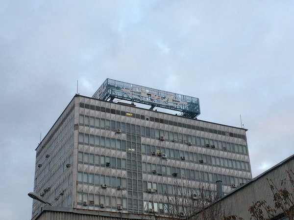 "Великий прорыв". Посторонним вход запрещен или как демонтировали завод ЗИЛ. "Великий прорыв". Посторонним вход запрещен или как демонтировали завод ЗИЛ.