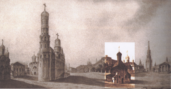 МОСКОВСКИЙ КРЕМЛЬ. ЧАСТЬ 12. ДРУГИЕ ЗДАНИЯ.... МОСКОВСКИЙ КРЕМЛЬ. ЧАСТЬ 12. ДРУГИЕ ЗДАНИЯ....
