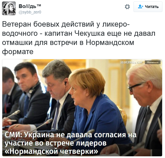 Убойная подборочка прикольных и сатирических комментариев из соц.сетей о злободневном Убойная подборочка прикольных и сатирических комментариев из соц.сетей о злободневном