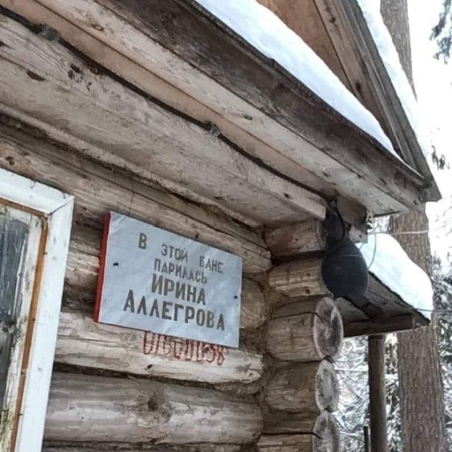 Подборка картинок Подборка картинок