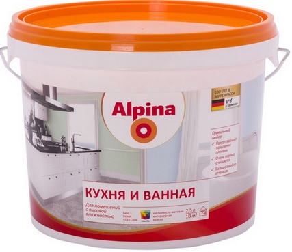 какую краску выбрать для потолка в ванной какую краску выбрать для потолка в ванной