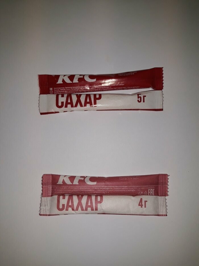 Вот так экономия! Вот так экономия! жлобы, зажадили, подборка, прикол, экономия