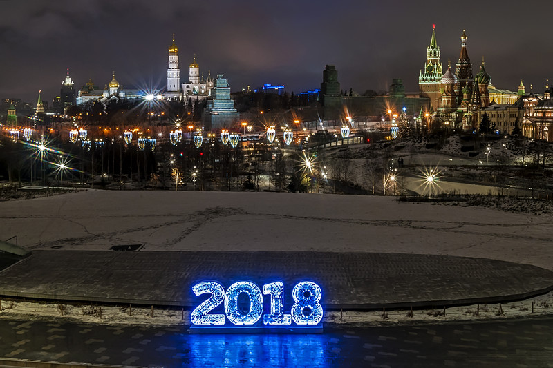 Парк Зарядье Парк Зарядье