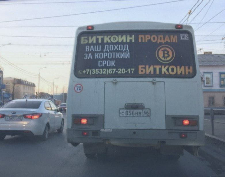 Типичные российские приколы. Супер!