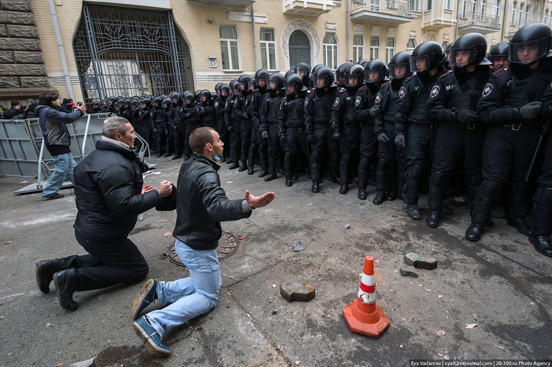 Пять лет Евромайдану. Хроника событий.