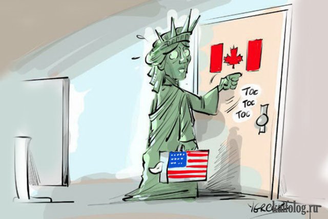 Картинки и карикатуры года (50 картинок) Картинки и карикатуры года (50 картинок)