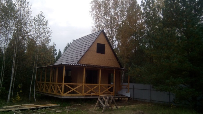 ÐаÑа... ÐлиннопоÑÑ, СÑÑоиÑелÑÑÑво, Ðом, ÐаÑа, ÐеÑ