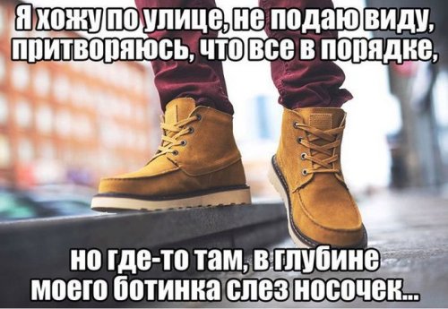 Фотоколлекция для любителей странного юмора (25 фото) Фотоколлекция для любителей странного юмора (25 фото)