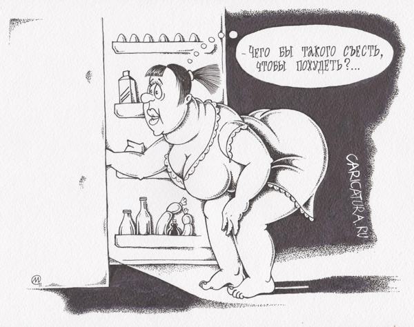 Карикатуры