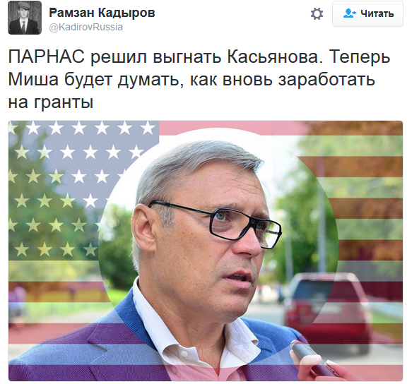 Убойная подборочка прикольных политических и сатирических комментариев из соц.сетей о злободневном Убойная подборочка прикольных политических и сатирических комментариев из соц.сетей о злободневном