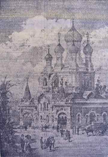 Этот день 100 лет назад. 18 (05) декабря 1912 года