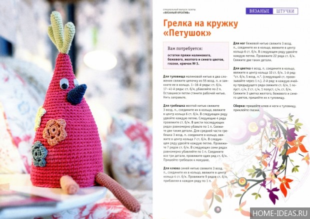 Поделки на Новый год 2017 своими руками с описанием: фото и видео Поделки на Новый год 2017 своими руками с описанием: фото и видео