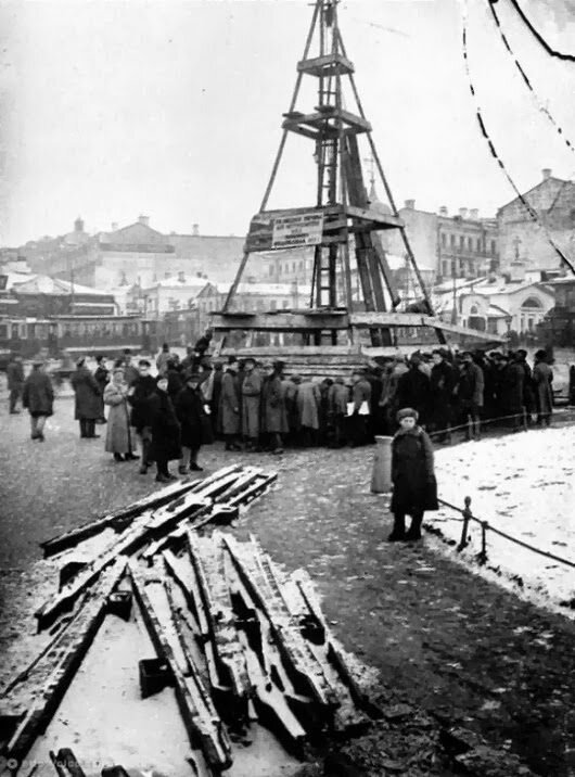 Строительство московского метро. Лубянская площадь СССР, история, фото