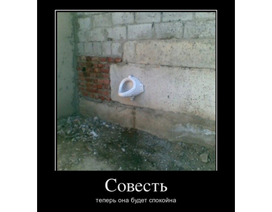 Дополнительная подборка пятничных демотиваторов (11 фото)