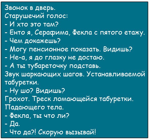 Одинокая уборщица забеременела и родила мальчика... Одинокая уборщица забеременела и родила мальчика...