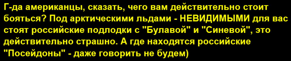 США следят за ракетным фрегатом ВМФ России, который вошел во внутренние воды Кубы