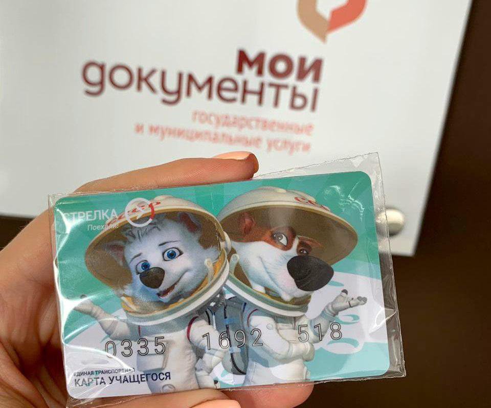 https://360tv.ru/media/uploads/article_images/2019/08/45314_photo_2019-08-22_13-32-57.jpg