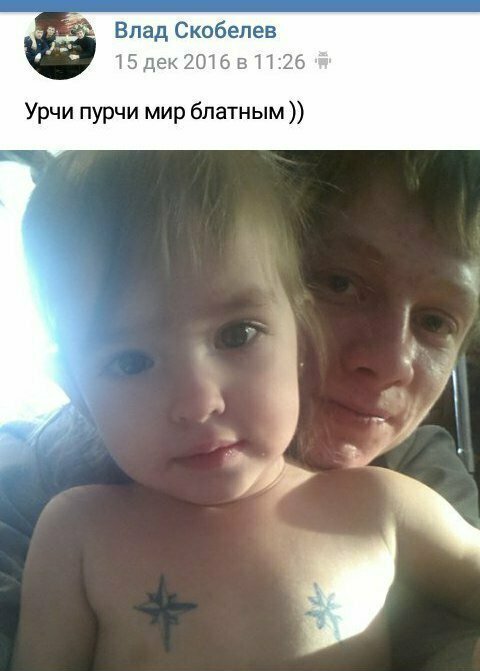 "Мать года" - это не пустые слова "Мать года" - это не пустые слова
(20 фото)