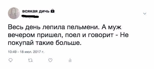 Смешные комментарии из соц. сетей Смешные комментарии из соц. сетей веселье в соцсетях, ну и баянчики, юмор
