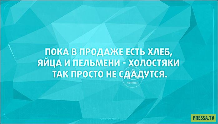 Прикольные "Аткрытки" Прикольные "Аткрытки"