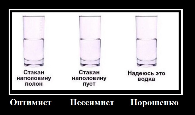 Смешно, аж плакать охота Смешно, аж плакать охота