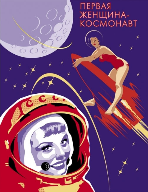 Художник Валерий Барыкин