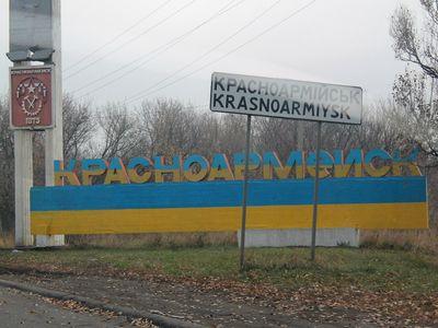 Горсовет в Донецкой области «назло оккупантам» выделил землю под храм филаретовцев