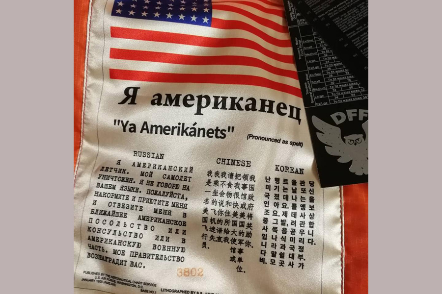 Im_american_n Im_american_n