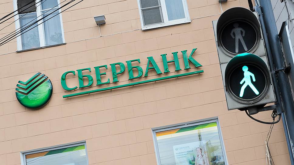 Сбербанк не ожидает отрицательной доходности по вкладам
