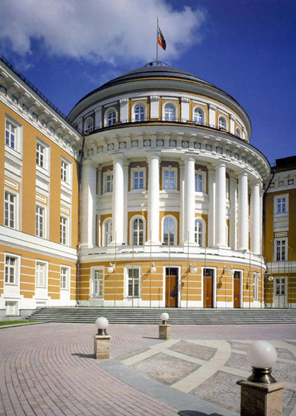 МОСКОВСКИЙ КРЕМЛЬ. ЧАСТЬ 12. ДРУГИЕ ЗДАНИЯ.... МОСКОВСКИЙ КРЕМЛЬ. ЧАСТЬ 12. ДРУГИЕ ЗДАНИЯ....
