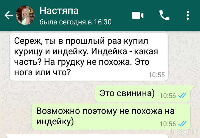 Соцсети жгут! Прикольные комментарии от народных юмористов Соцсети жгут! Прикольные комментарии от народных юмористов
