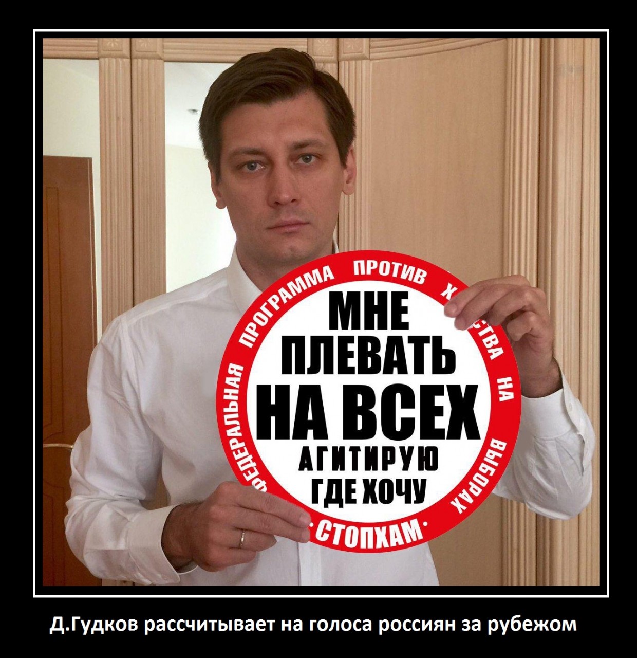 Смешно, аж плакать охота Смешно, аж плакать охота