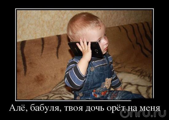 ЧТО-ТО ПОШЛО НЕ ТАК...