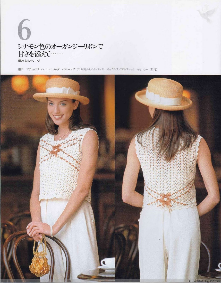 Lets Knit Series NV5724 1998 - 紫苏 - 紫苏的博客