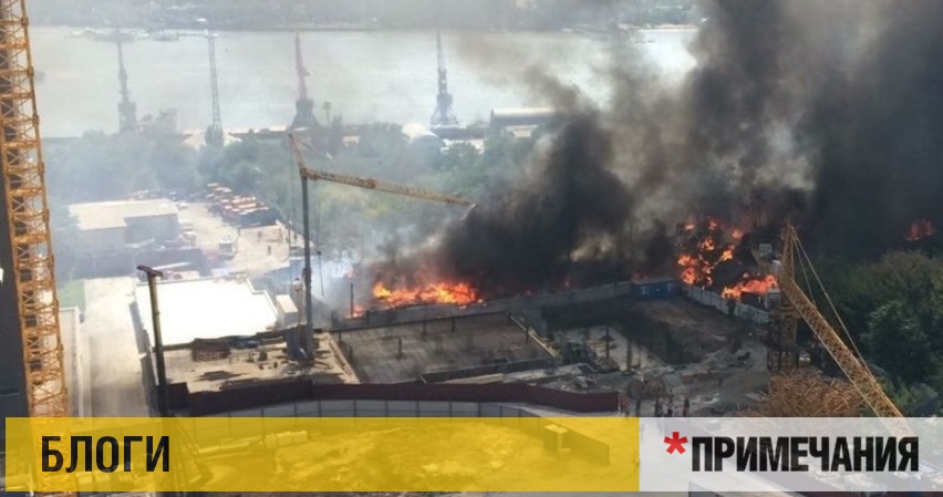 На ростовском пепелище На ростовском пепелище