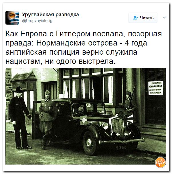 Юмор помогает нам пережить смуту: не показывать этот выпуск свидомым украинцам. Занервничают