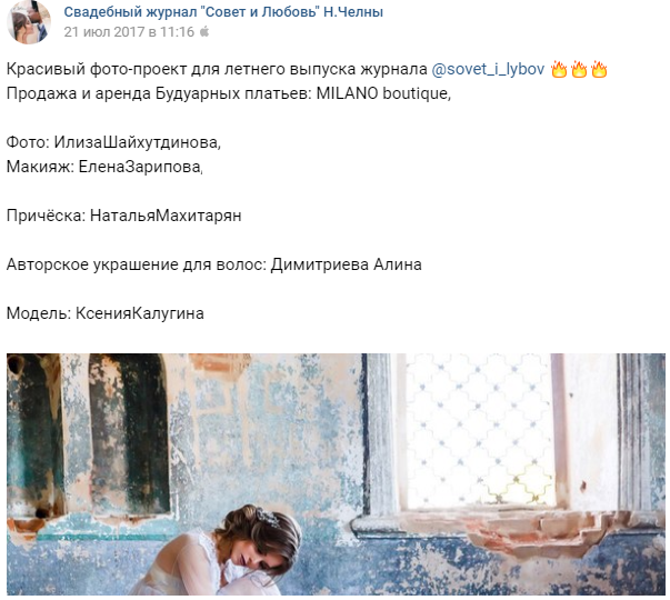 Считаете это нормально или вас тоже бомбит по этому поводу? Считаете это нормально или вас тоже бомбит по этому поводу?
