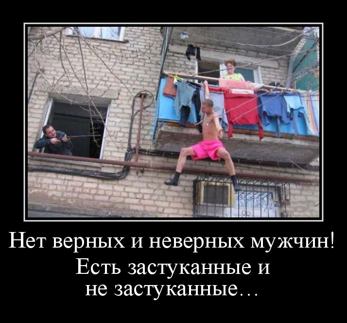 Анекдоты про секс anekdotru