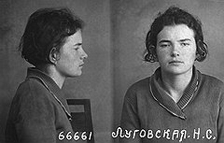 Нина Луговская против Иосифа Джугашвили