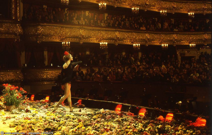 Москва, история