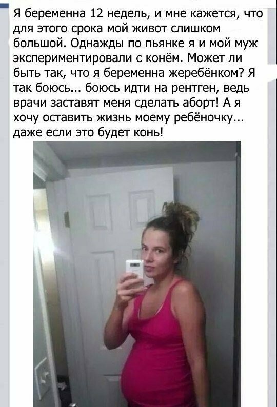 Номинация "Что я творю" "Мать года" - это не пустые слова
(20 фото)