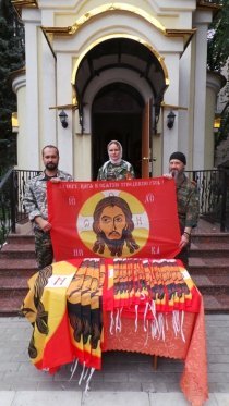 Освящение знамени для Армии Новороссии Освящение знамени для Армии Новороссии