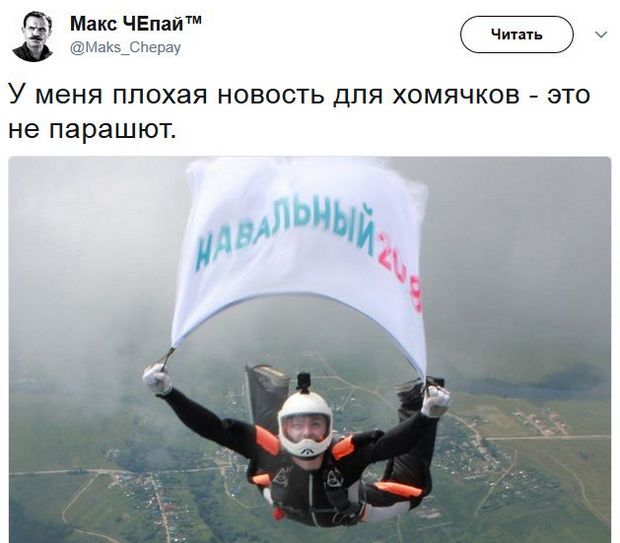 Уберите Путина и рубль скажет вам спасибо Уберите Путина и рубль скажет вам спасибо