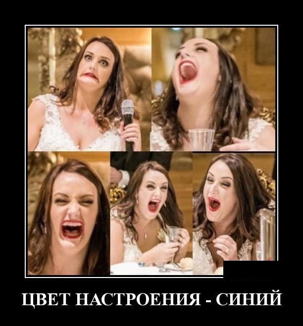 Демотиваторы Демотиваторы