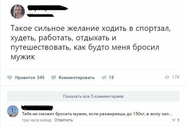 Советчиками не рождаются - ими становятся Советчиками не рождаются - ими становятся
(19 фото)