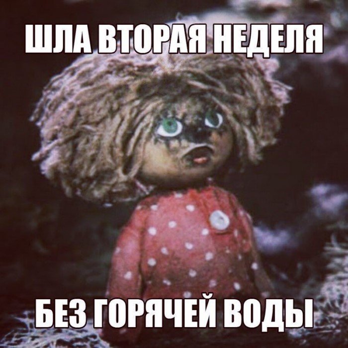 Ежегодная российская традиция, которую все ненавидят Ежегодная российская традиция, которую все ненавидят