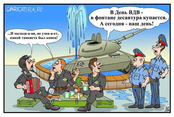 Кто в армии служил-тот в цирке не смеётся атрмия, приколы